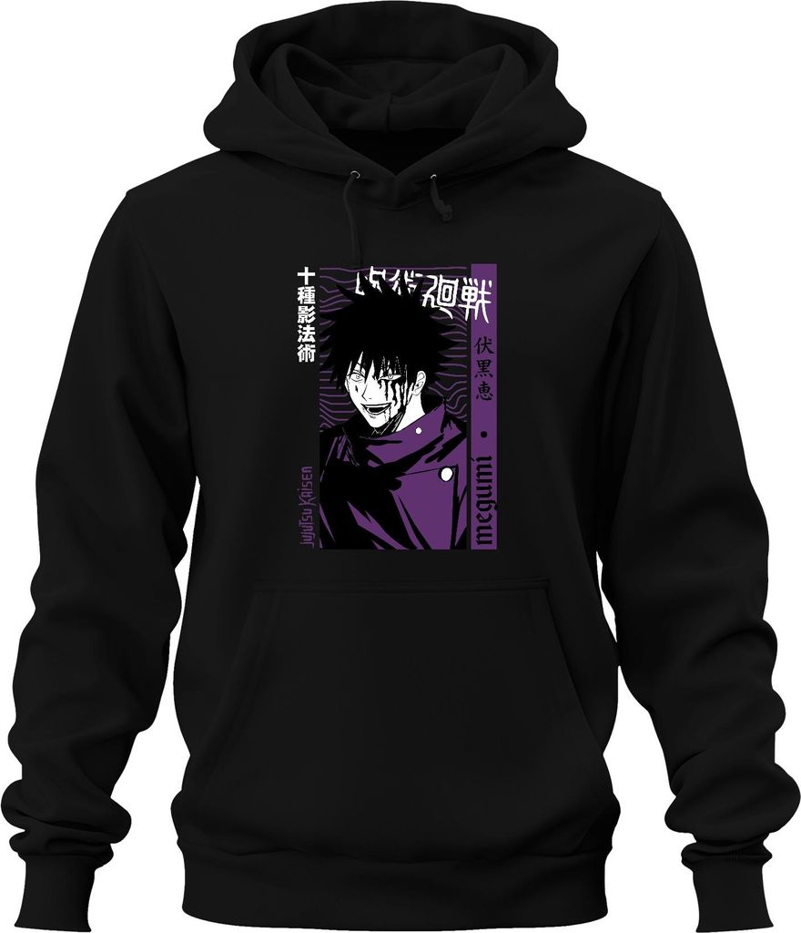 Jujutsu Kaisen Megumi Fushiguro Anime Manga düster lila blutig Uni Hoodie Kapuzenpullover, Schwarz, S