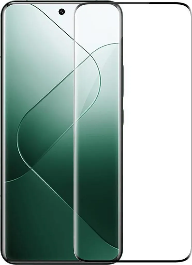 Verre trempé Xiaomi 14 Ultra Nillkin 3D CP+ MAX Noir protection écran