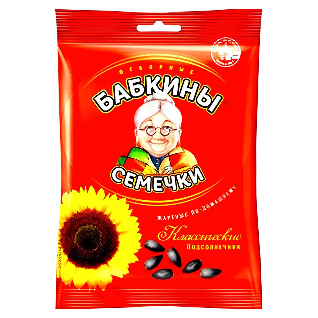 Babkiny Sonnenblumenkerne geröstet & ungesalzen 100g Produktbild 