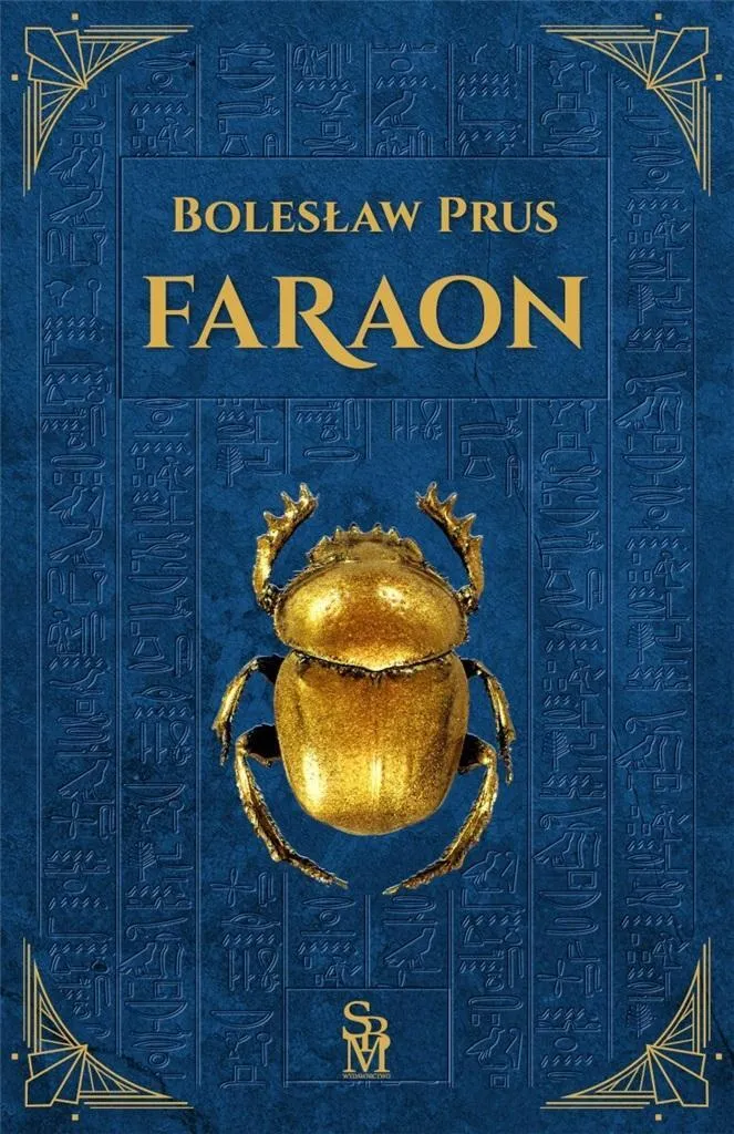 Faraon Statuette de Collection Finition Antique pour Ambiance Mythologique