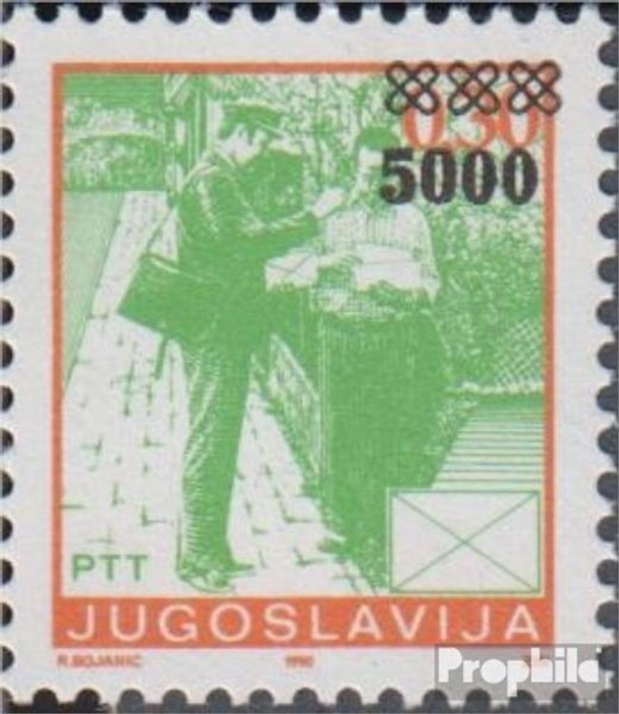 Briefmarken Kroatien - Serbische Krajina 1993 Mi 7 Produktbild 