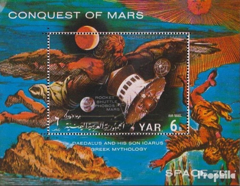 Briefmarken Nordjemen (Arabische Rep.) 1971 Mi Block165 (kompl.Ausg.) postfrisch Eroberung des Mars