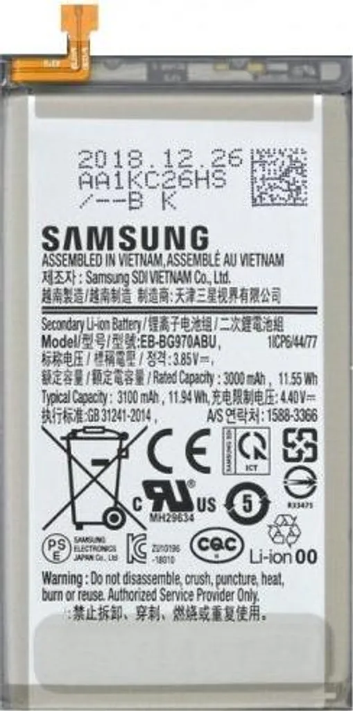 Batterie d'origine Galaxy S10e avec haute capacité de 3100 mAh Li-ion