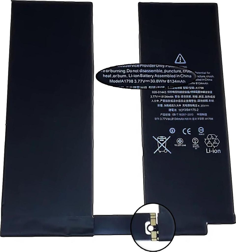 TRADEBIT Akku Ersatz kompatibel für Apple iPad Pro 10.5 (1GEN) A1701 A1709 A1852 - Li-Ion - 8134 mAh