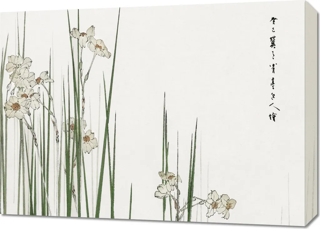 Tableau Jonquil 70 x 50 cm Bijutsu Sekai - Affiche Vintage Japonais