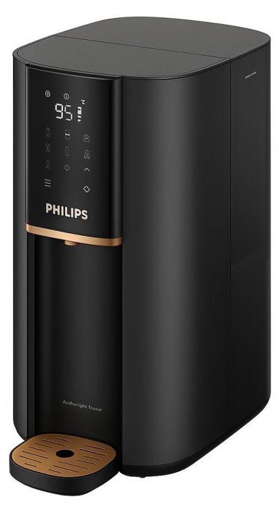 PHILIPS ADD6901HBK01/10, RO-Wasserspender.