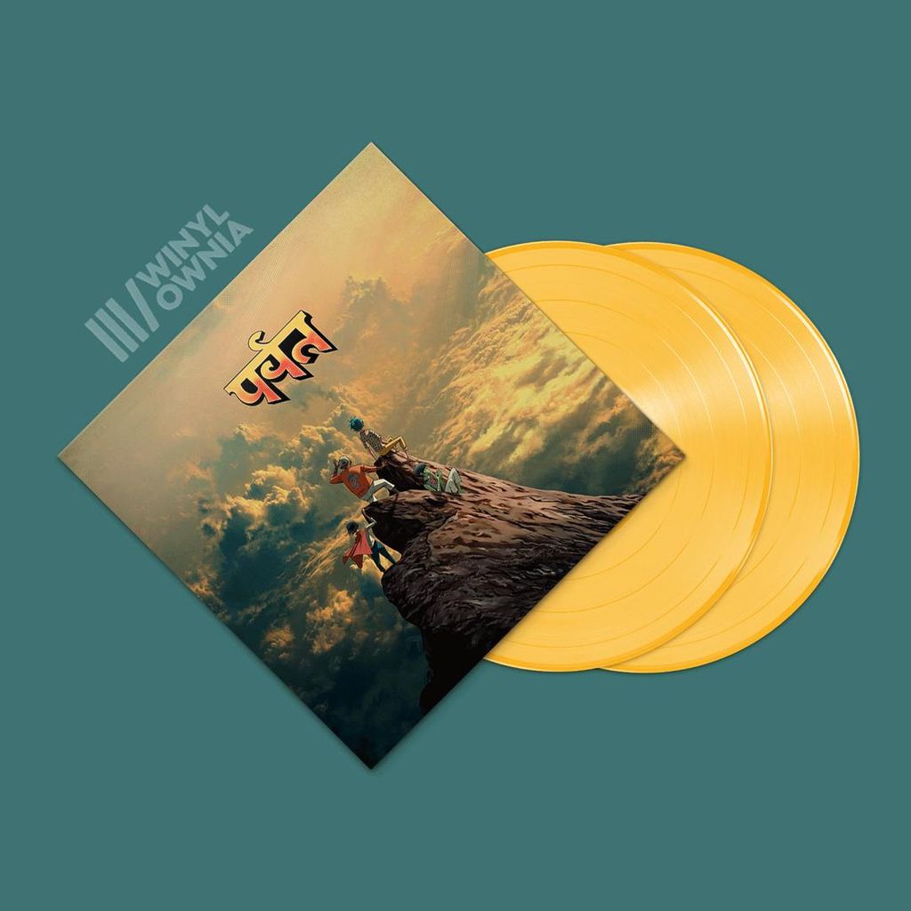 ++ GORILLAZ The Mountain 2LP YELLOW Zdjęcie produktu 