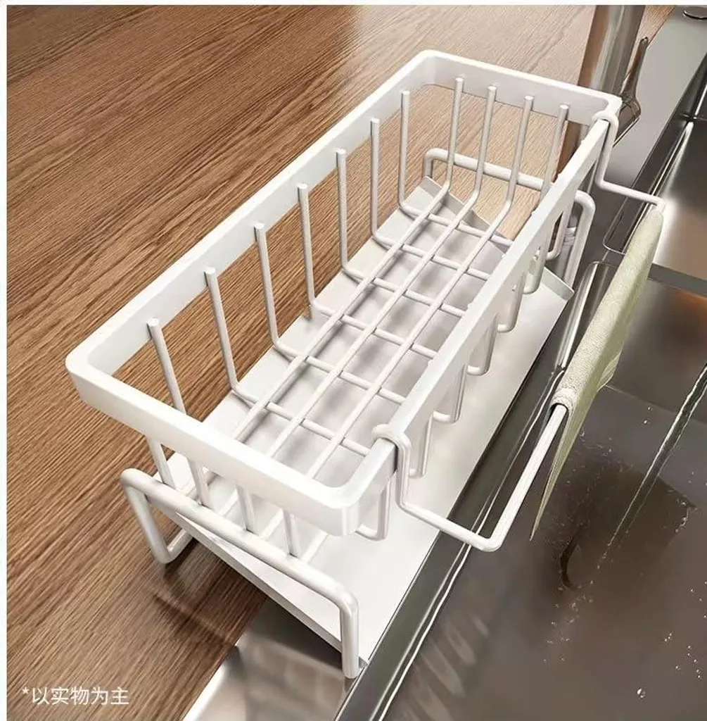 Caddy pour évier de cuisine en acier au carbone blanc - Organisateur