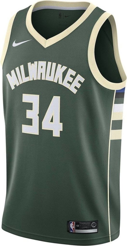 Nike Tshirts Antetokounmpo Swingman Jersey, 864489323, Produktbild 