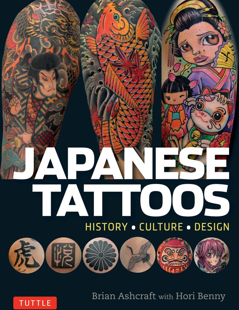 Japanese Tattoos