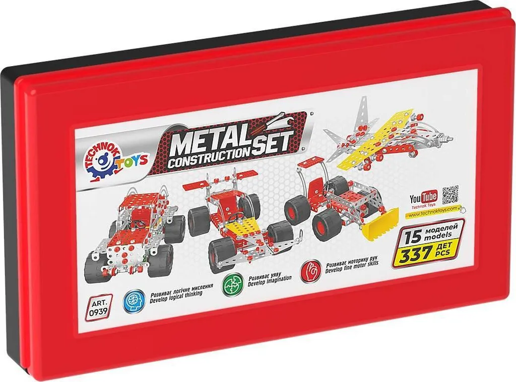 Jeu de construction en métal véhicule de transport coffret 337 pièces