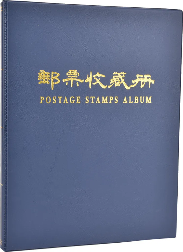 Album timbres 10 pages bleu contre humidité et pliures de collection