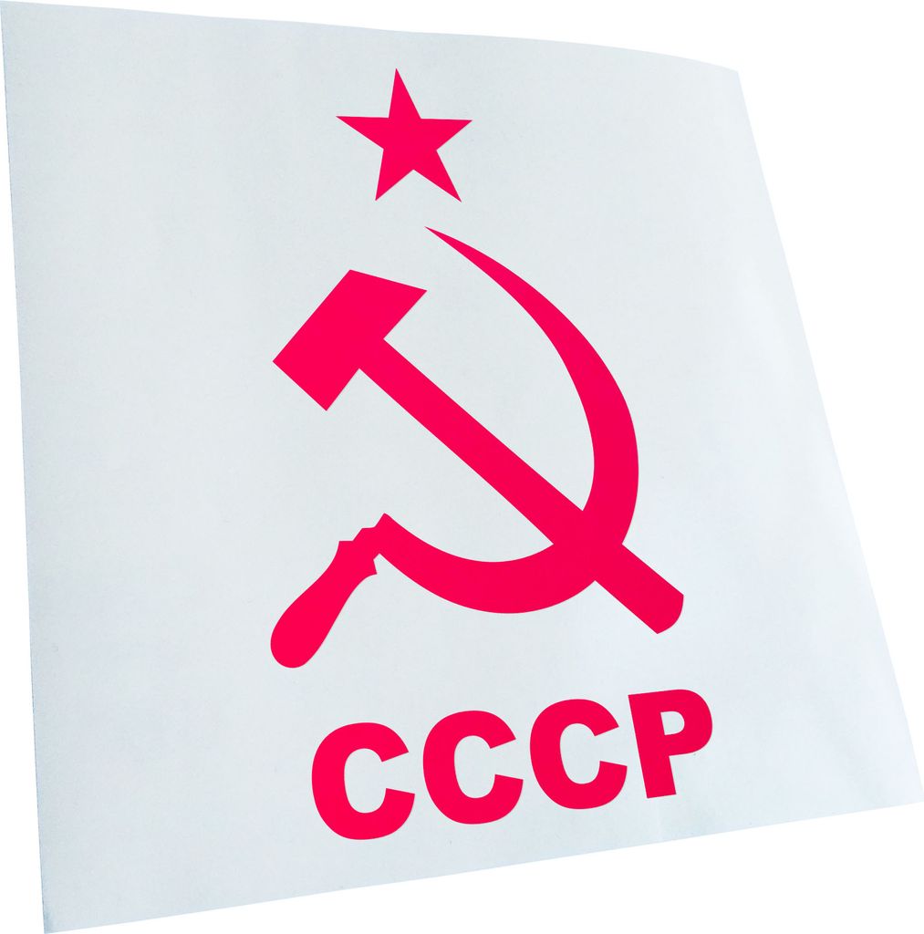 hauptsachebeklebt Kiwistar - Autoaufkleber - CCCP - Hammer und Sichel, Stern Heckscheibe - Aufkleber für Auto Kfz Fahrrad, LKW, Truck Mofa