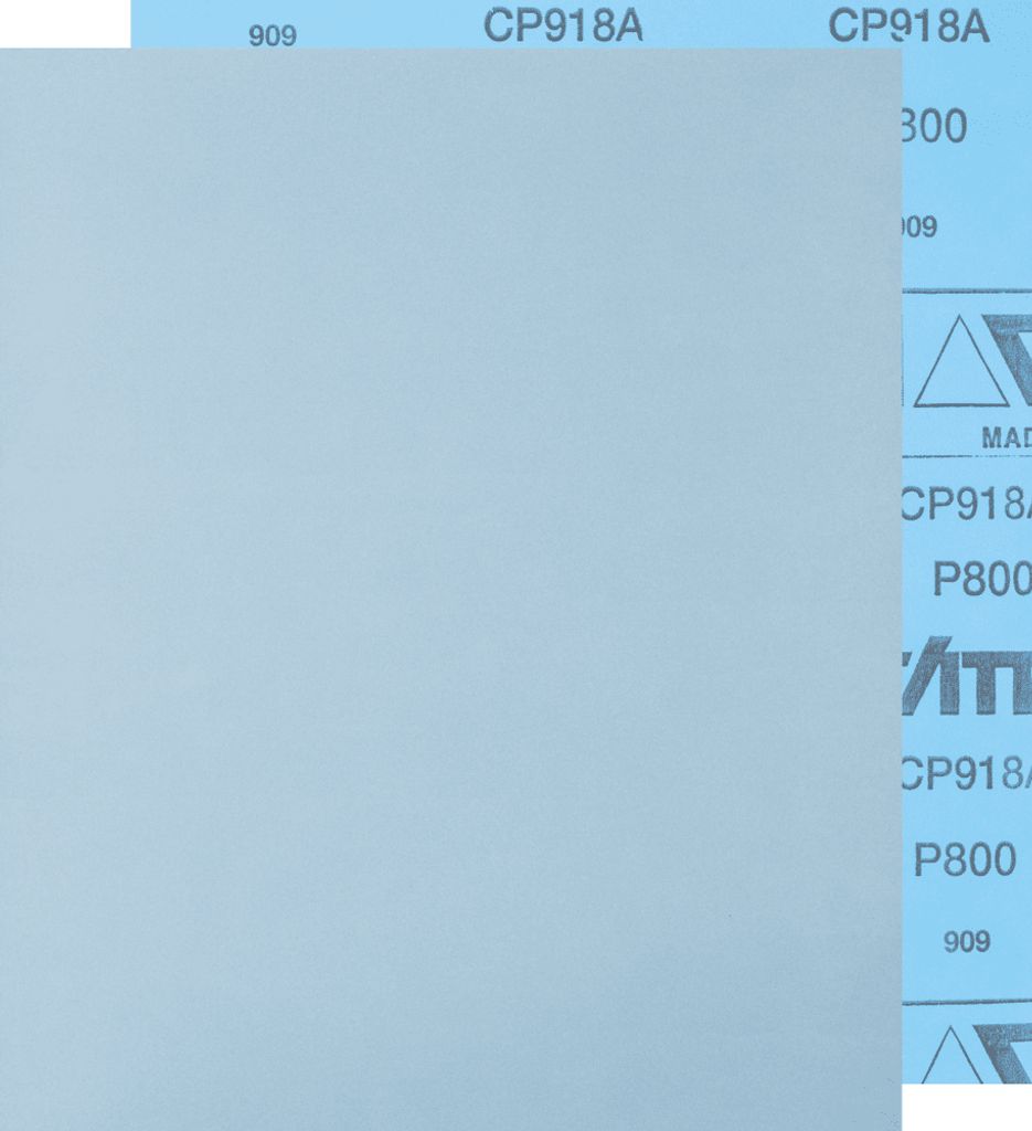 PFERD TOOLS wasserfester Papier Schleifbogen 230x280mm BP W SiC800 für Lackbearbeitung