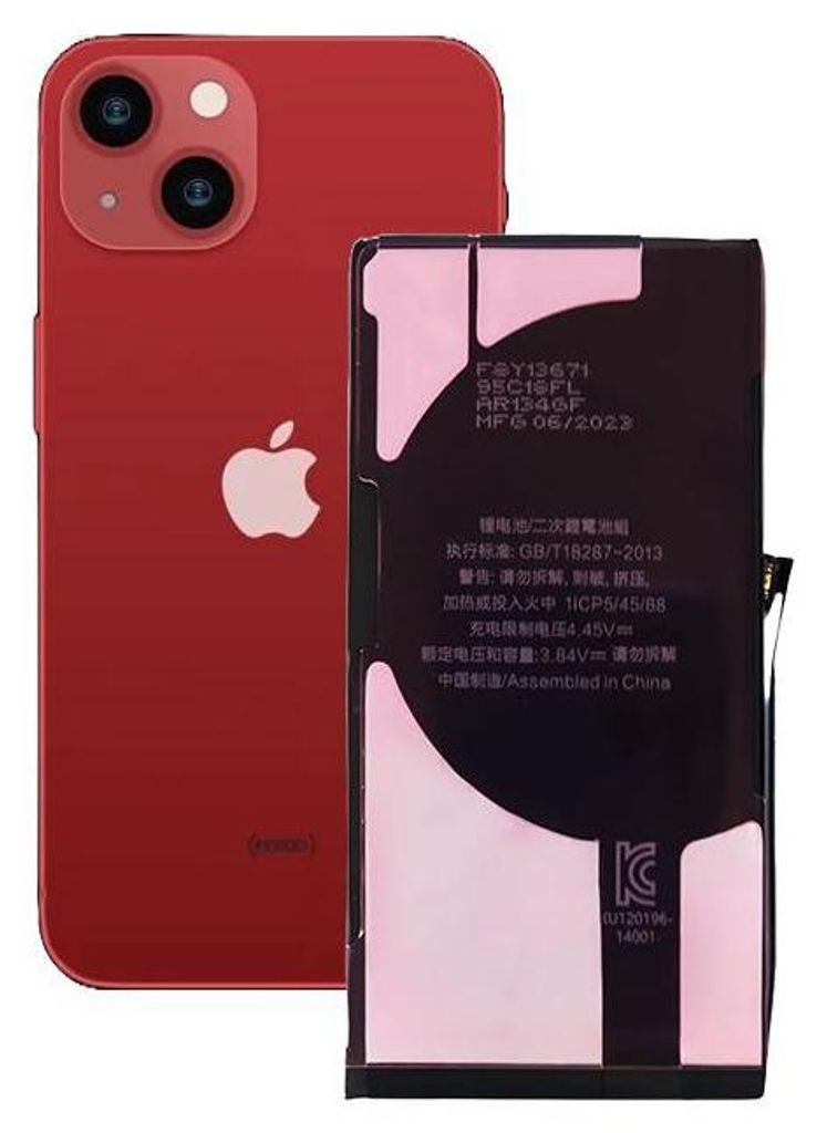Batteria per Apple iPhone 13 3530mAh riscrivibile SENZA Immagine del prodotto 