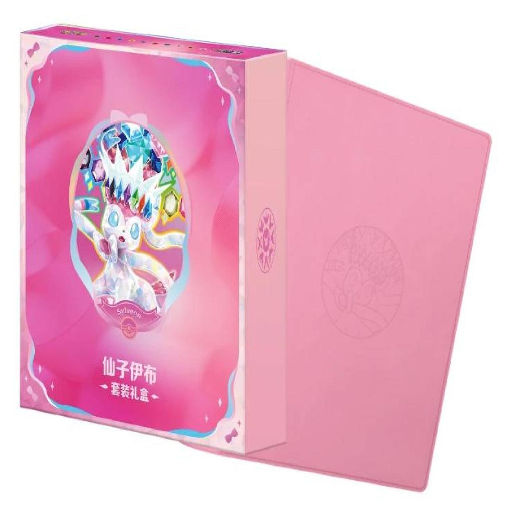 Pokemon Terastal Gathering Sylveon Binder Set (Chinesisch) Produktbild 