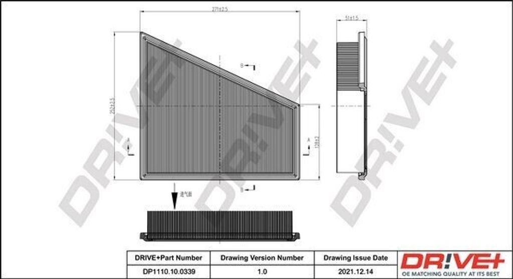 Dr!ve+ DP1110.10.0339 - OE 13 71 7 582 908 Luftfilter für 5er (F10), 5er (F11), X1 (E84), Z4 (E89)