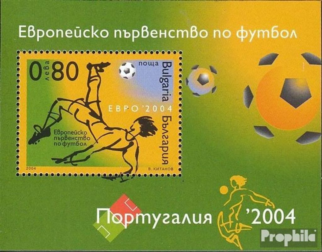 Briefmarken Bulgarien 2004 Mi Block265 (kompl.Ausg.) postfrisch Fußball-EM in Portugal