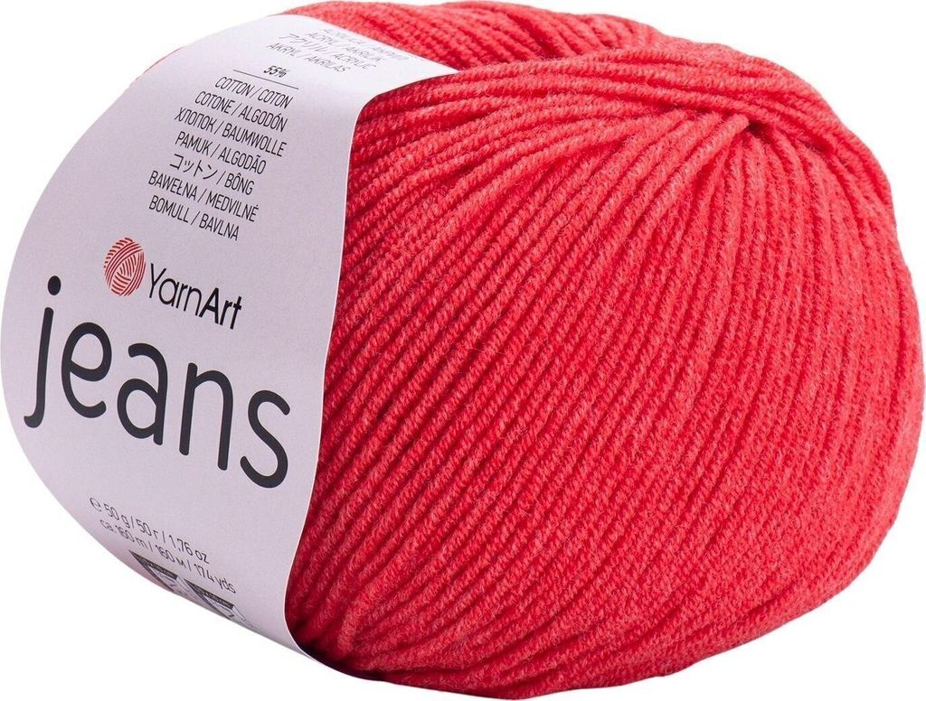 A ball of red yarn with a label.