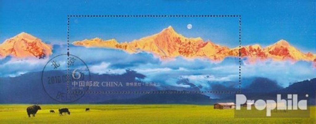 Briefmarken Volksrepublik China 2010 Mi Block166 (kompl.Ausg.) gestempelt Shangri La Provinz Yunnan