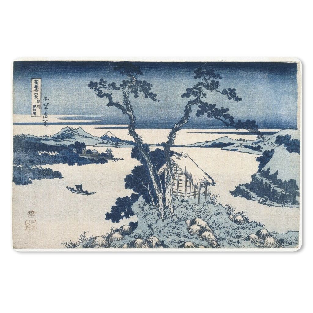 MuchoWow Mauspad Mousepad Blick auf den Berg Fuji - Gemälde von Katsushika Hokusai 27x18 cm - Mousepads - Maus Mat - Pad - Mausunterlage - Büro...