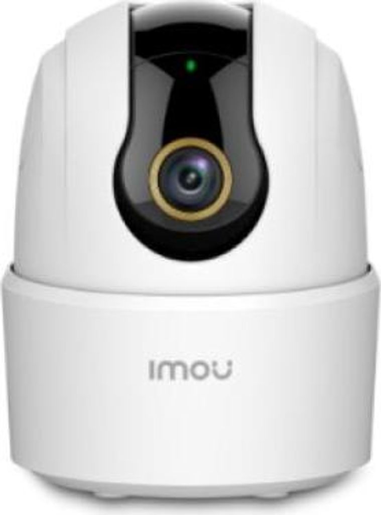 A white security camera with a black lens and a gold ring around the lens.