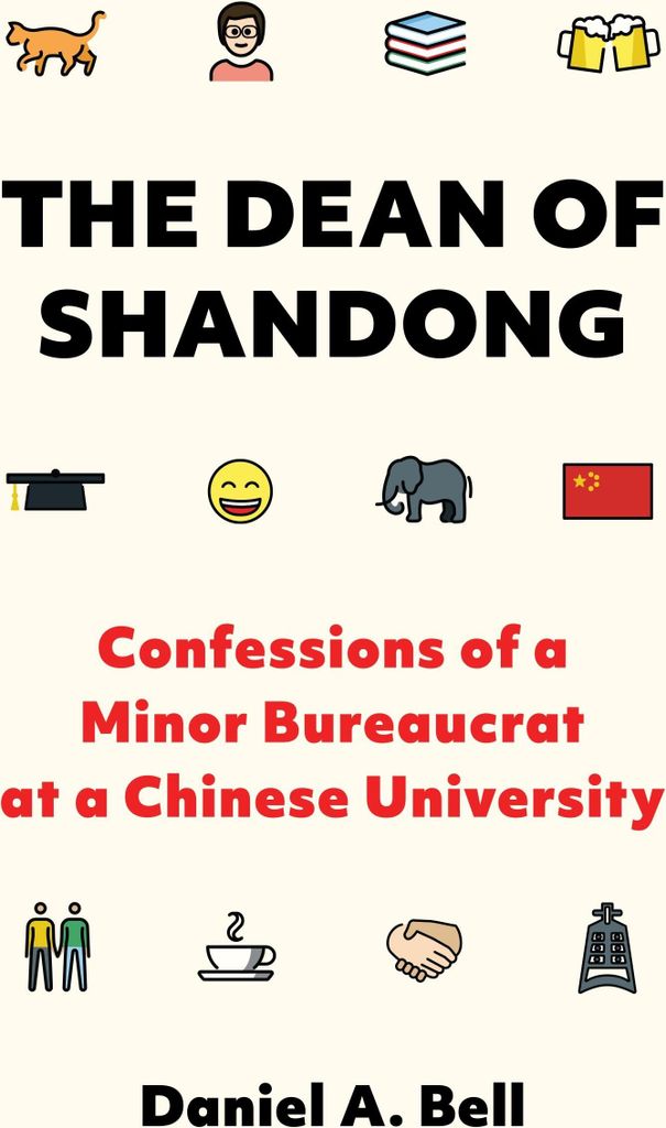 The Dean of Shandong
