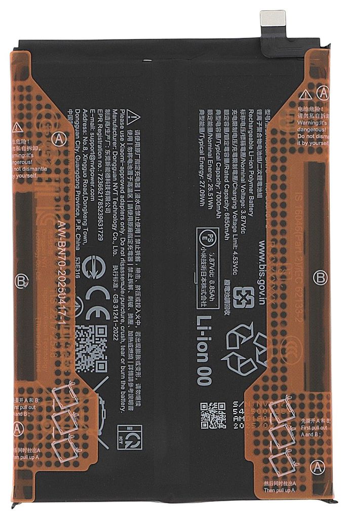 Xiaomi, Service Pack Ersatzakku 7000mAh für Redmi 15 5G Li-Polymer, Schwarz
