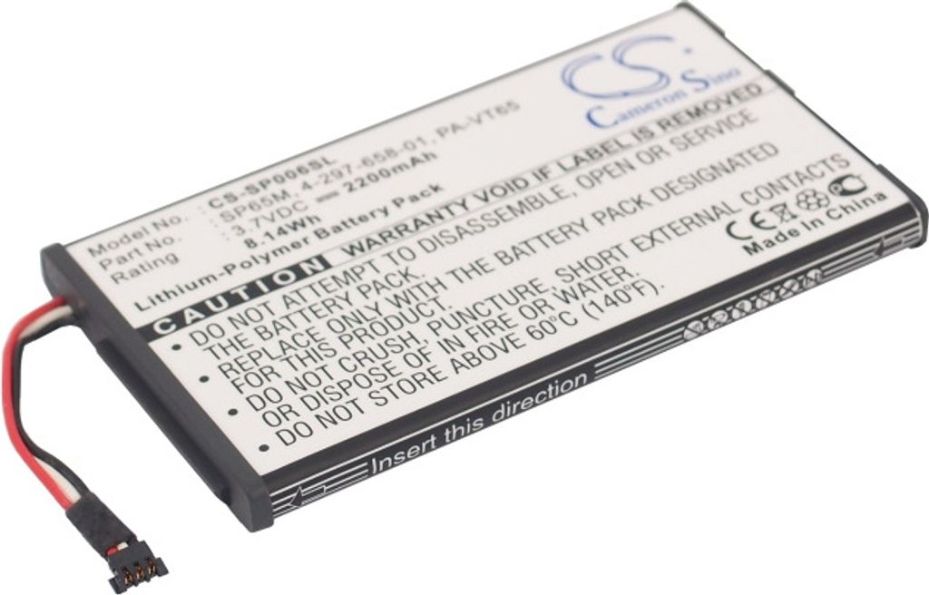 Batteria per Sony PS Vita, 2200mAh Immagine del prodotto 