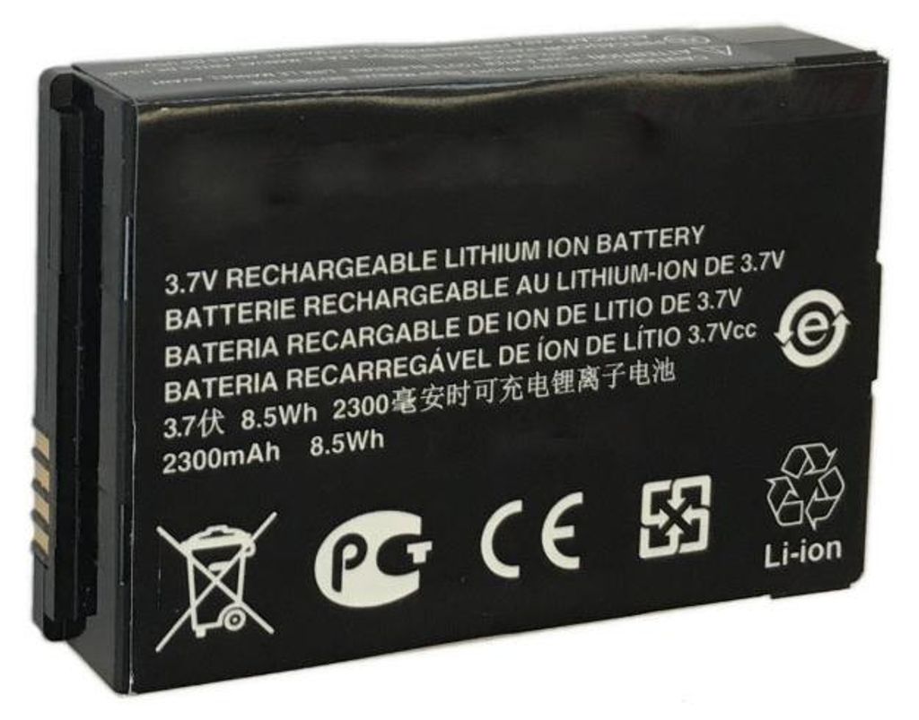 Li-Ion Akku für Motorola SL1600, SL2600, SL4000, SL4010e - 3,7V 2300mAh
