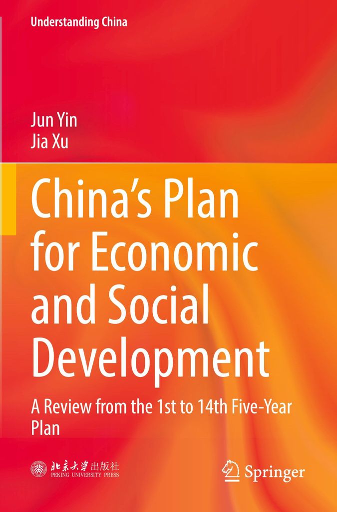 China's Plan for Economic and Social Development