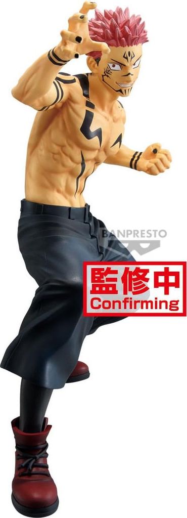 Banpresto Jujutsu Kaisen Sukuna Maximatic 21cm Figurki Obrázok produktu 