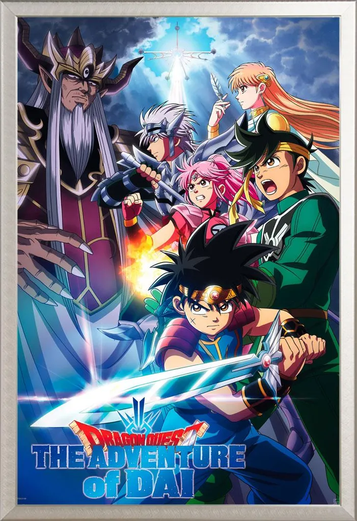 Poster Dragon Quest protégé par cadre Shinsuke aluminium vitre acrylique
