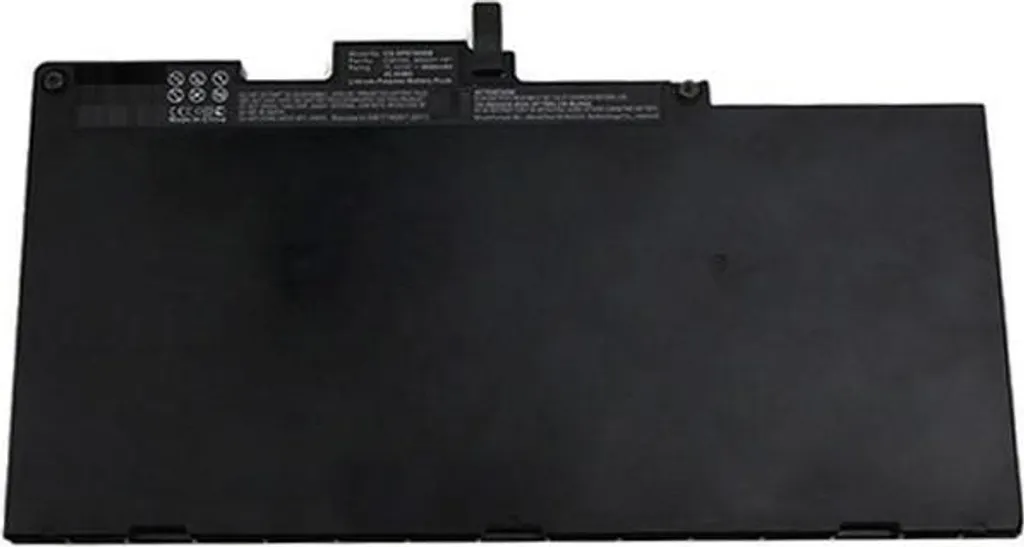 Batterie pour HP EliteBook 840 G3 idéale pour le travail nomade TGV
