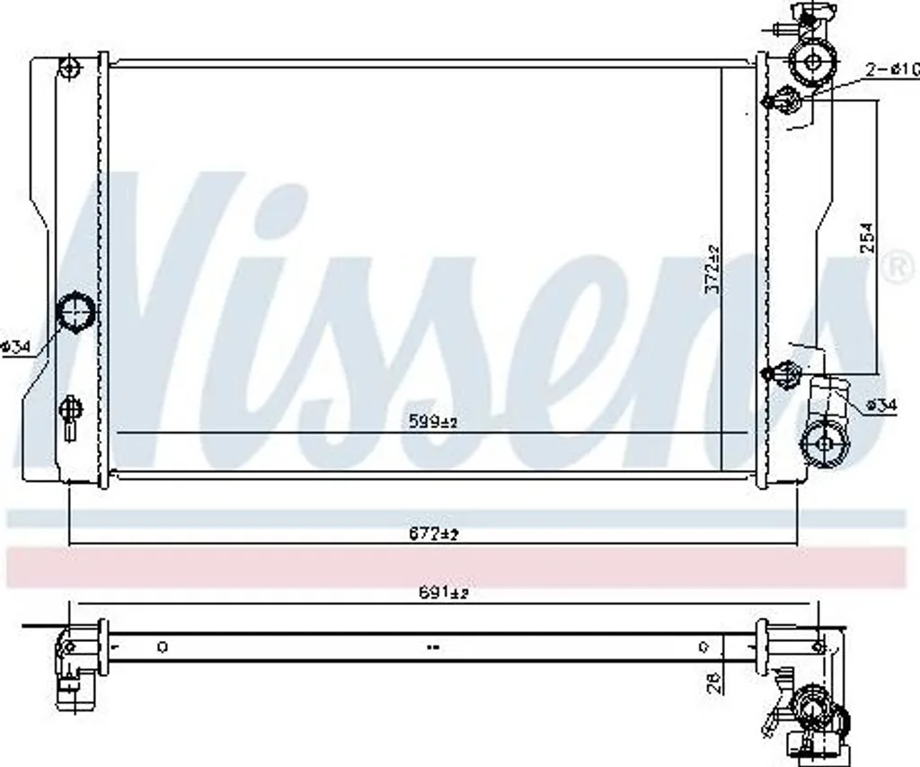 Évitez la Surchauffe : Radiateur Nissens 606164 pour Toyota Corolla