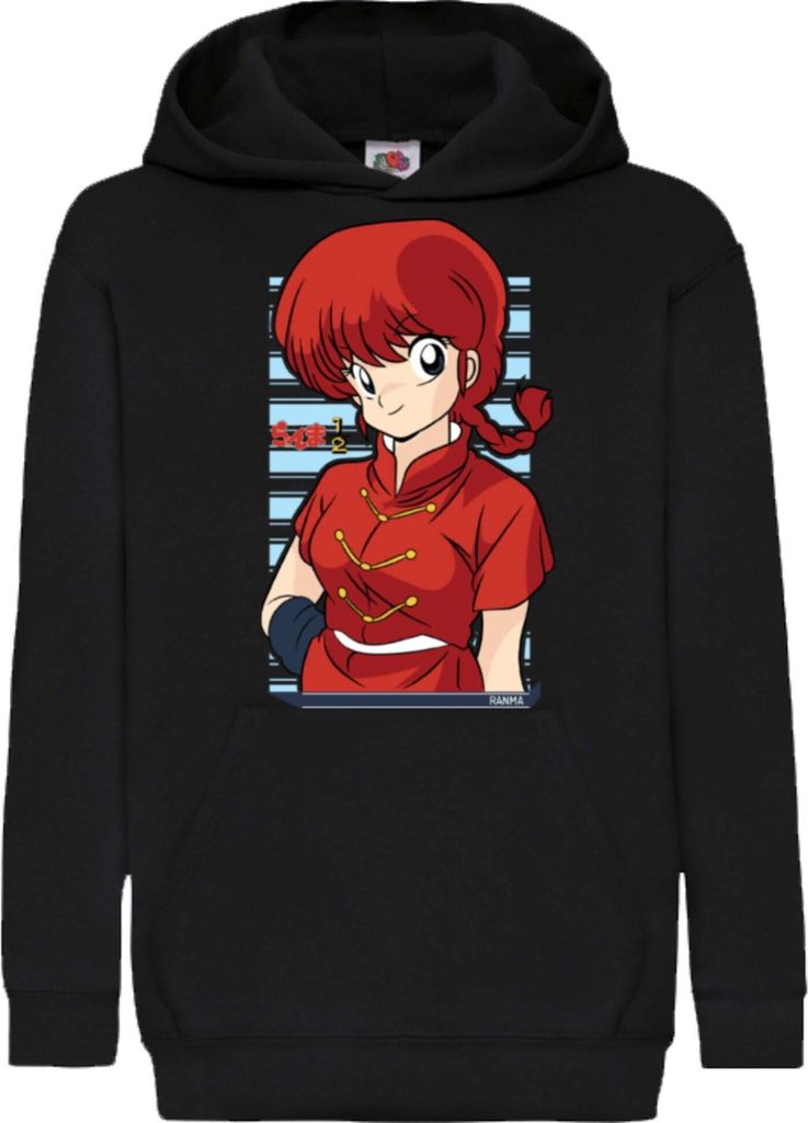 Kinder Kapuzenpullover Ranma Saotome, 7-8 Jahr - 128 / Schwarz