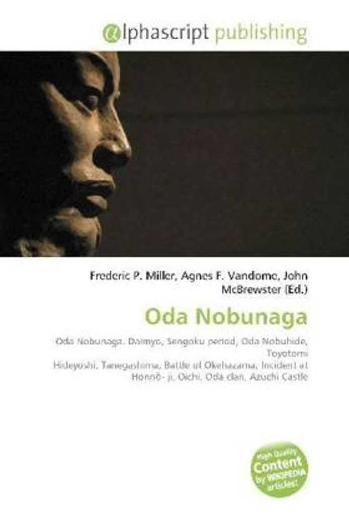 Oda Nobunaga