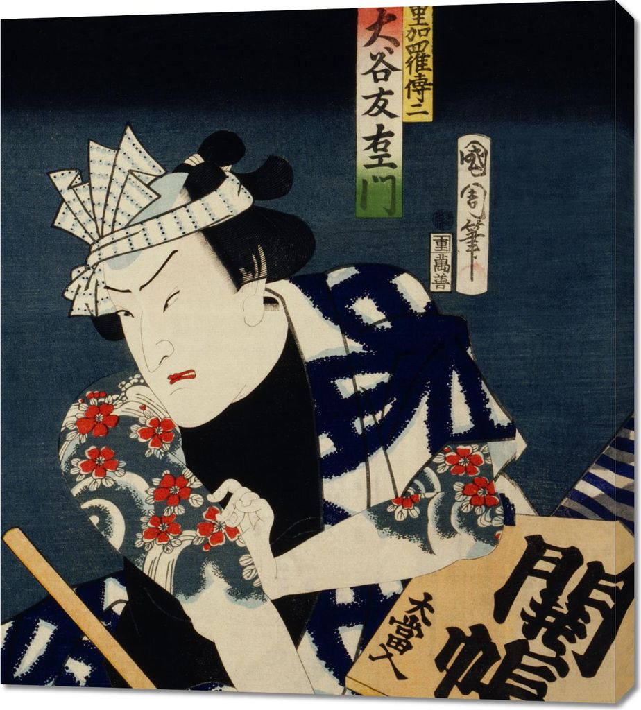 Bild 90x100cm Schauspieler 5, Kunichika Japanisch Vintage für das Wohnzimmer