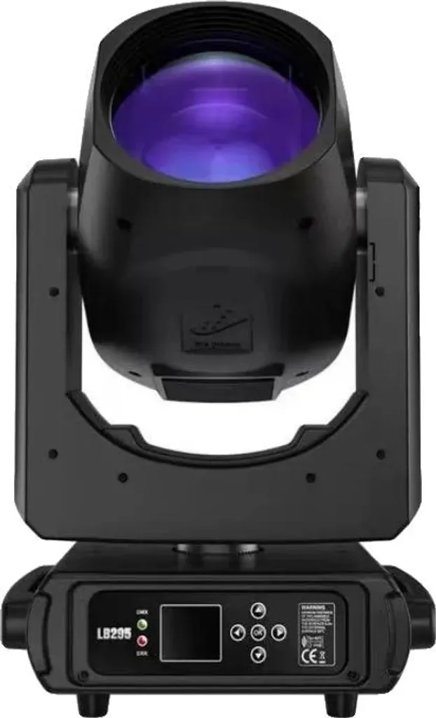 Projecteur de scène RGBW DMX : fini les éclairages ternes en réception