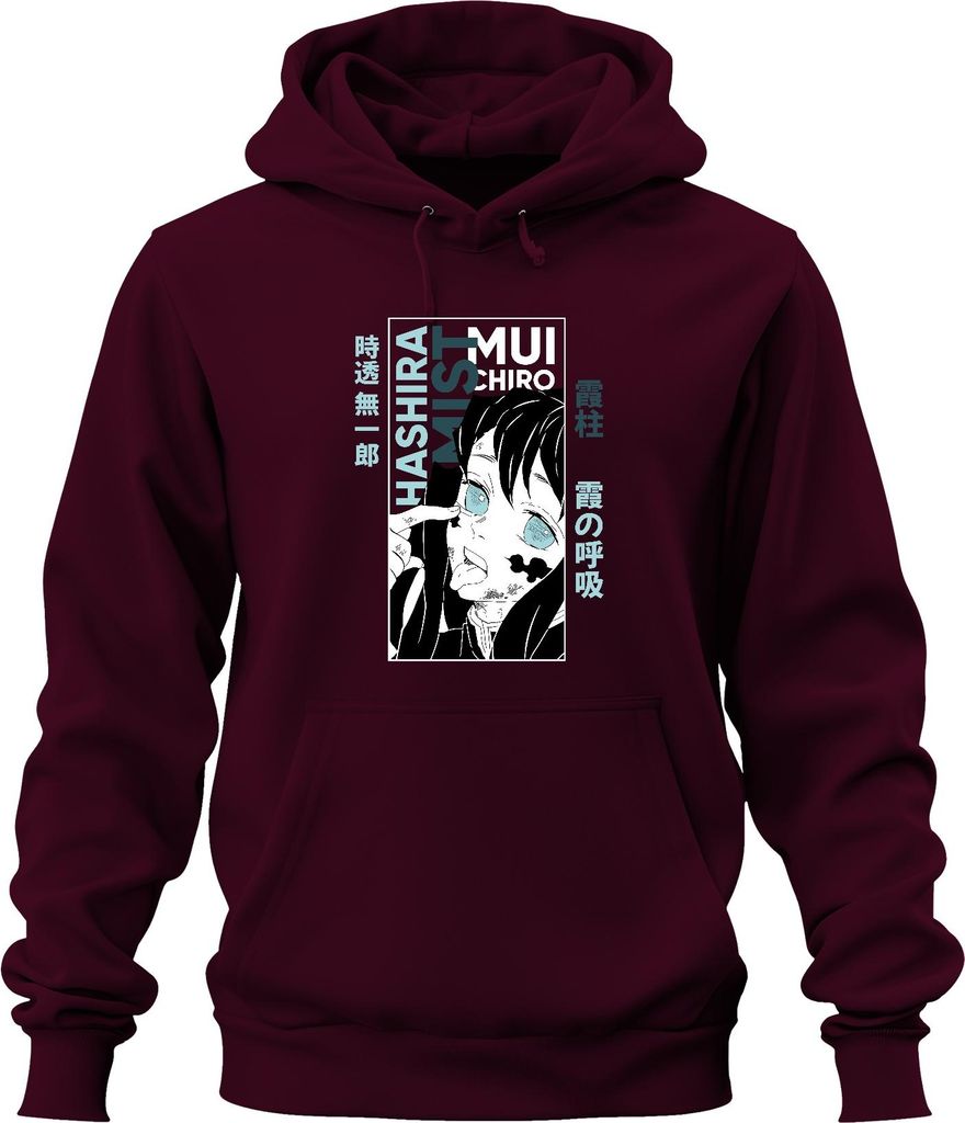 Muichiro Tokito Nebel Hashira Kimetsu no Yaiba Anime Manga Uni Hoodie Kapuzenpullover, Burgundy, 3XL