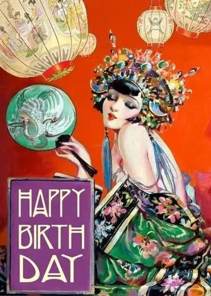 Grußkarte B6 mit Umschlag „Geburtstag – Frau mit Fächer“ – Madame Treacle