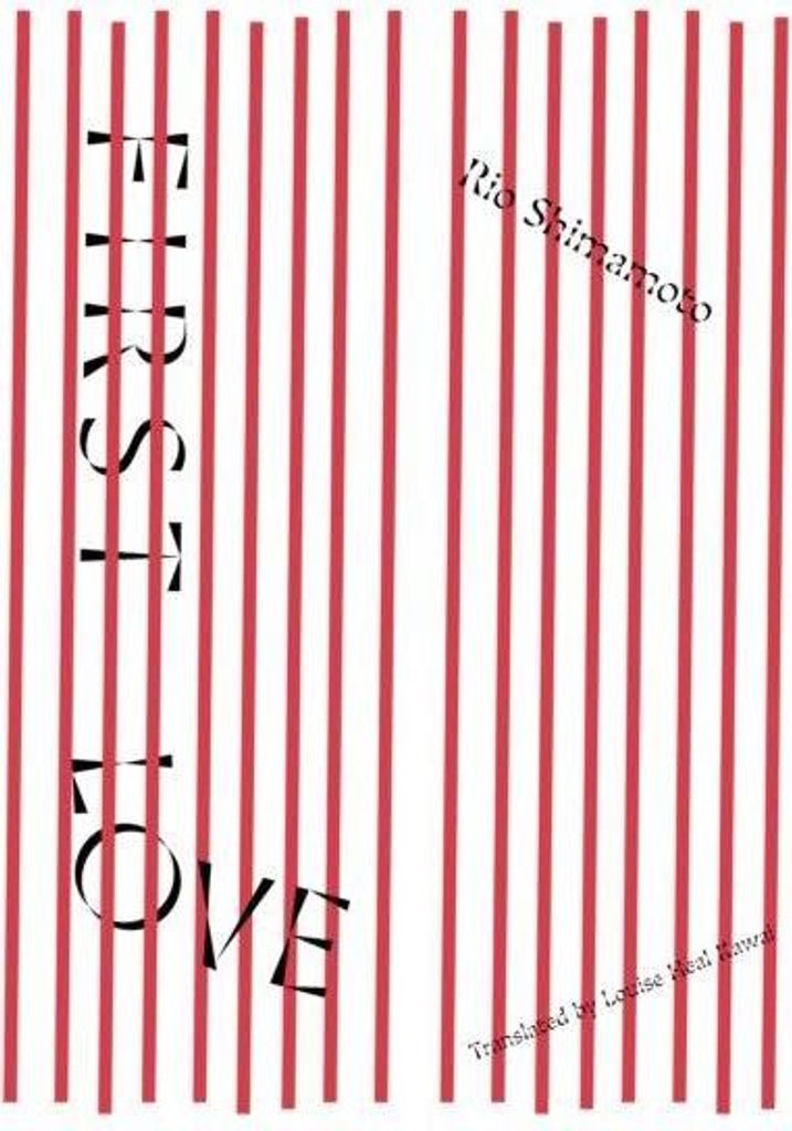 First Love
