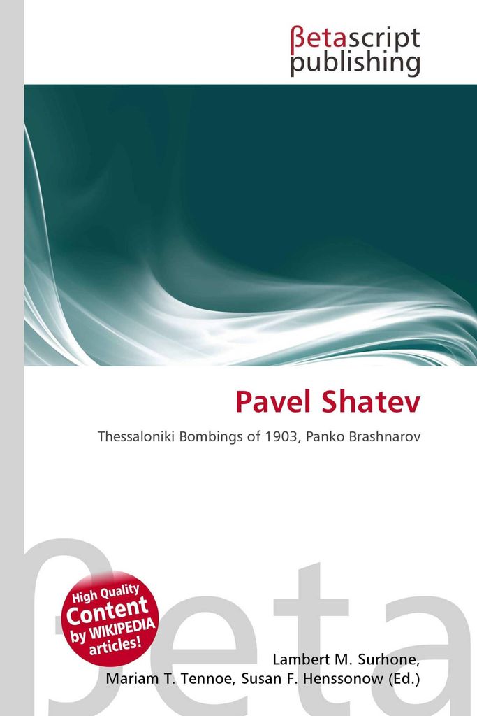 Pavel Shatev