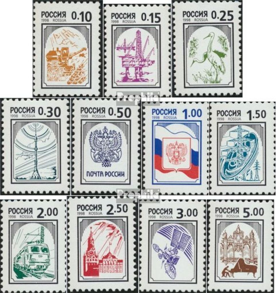 Briefmarken Russland 1998 Mi 628v-638v (kompl.Ausg.) postfrisch Wappen und Symbole
