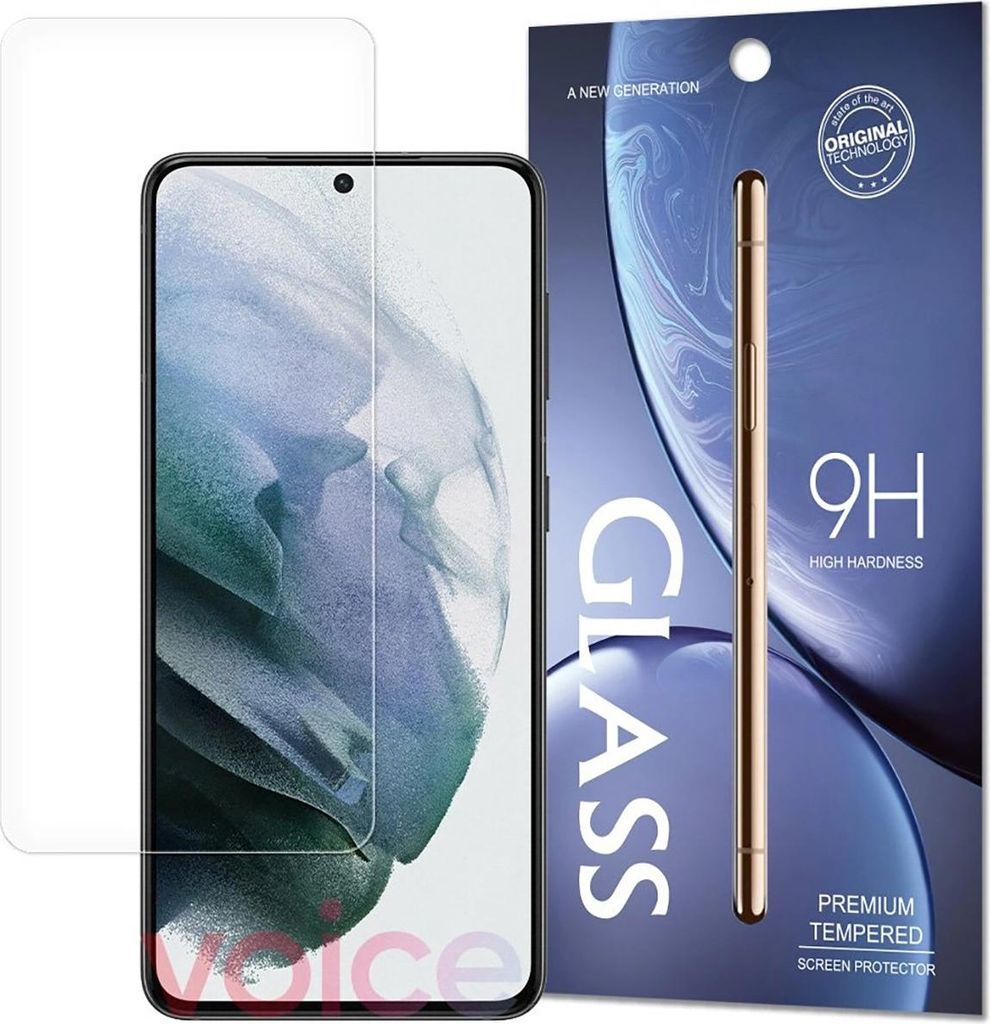 Displayschutz für Samsung Galaxy S25 Ultra Schutzglas Tempered Glass Hartglas Hurtel
