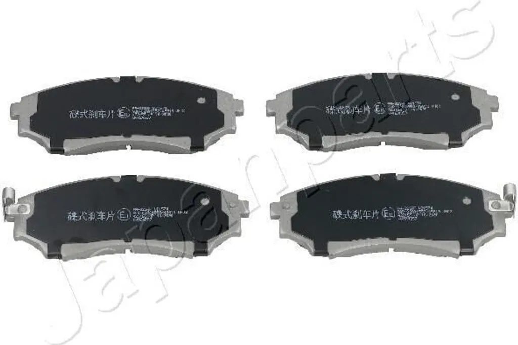 Jeu de plaquettes de frein FORD Ranger 2.5 3.0 TDCi avant 145mm
