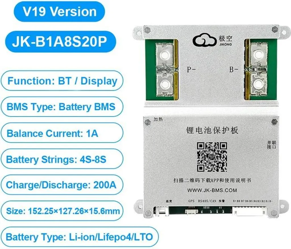 BMS 8S JK-B1A8S20P idéal pour batterie de camping-car et autonomie solaire - 2