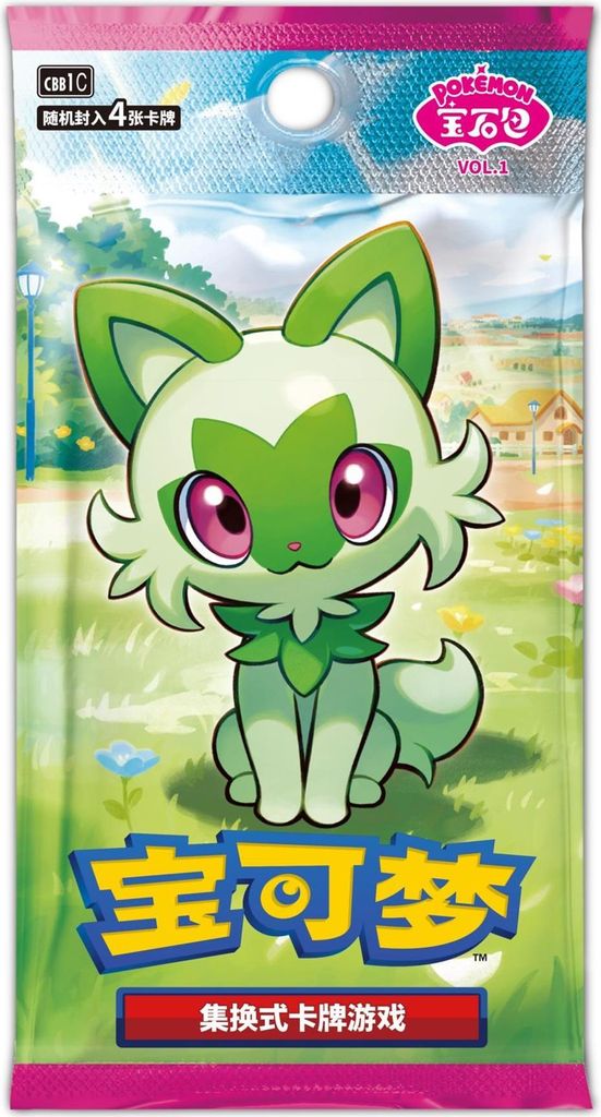 Pokémon S-CH Gem Pack Vol. 1 CBB1C Booster Chinesisch