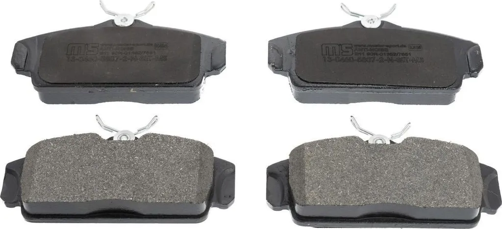 Plaquettes de frein avant MS 13046058072N-SET pour Nissan Primera P11