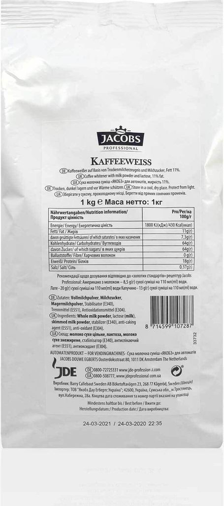 Jacobs Kaffeeweiss Kaffeeweißer 11% Fett 1kg